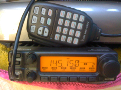 Icom 2200H